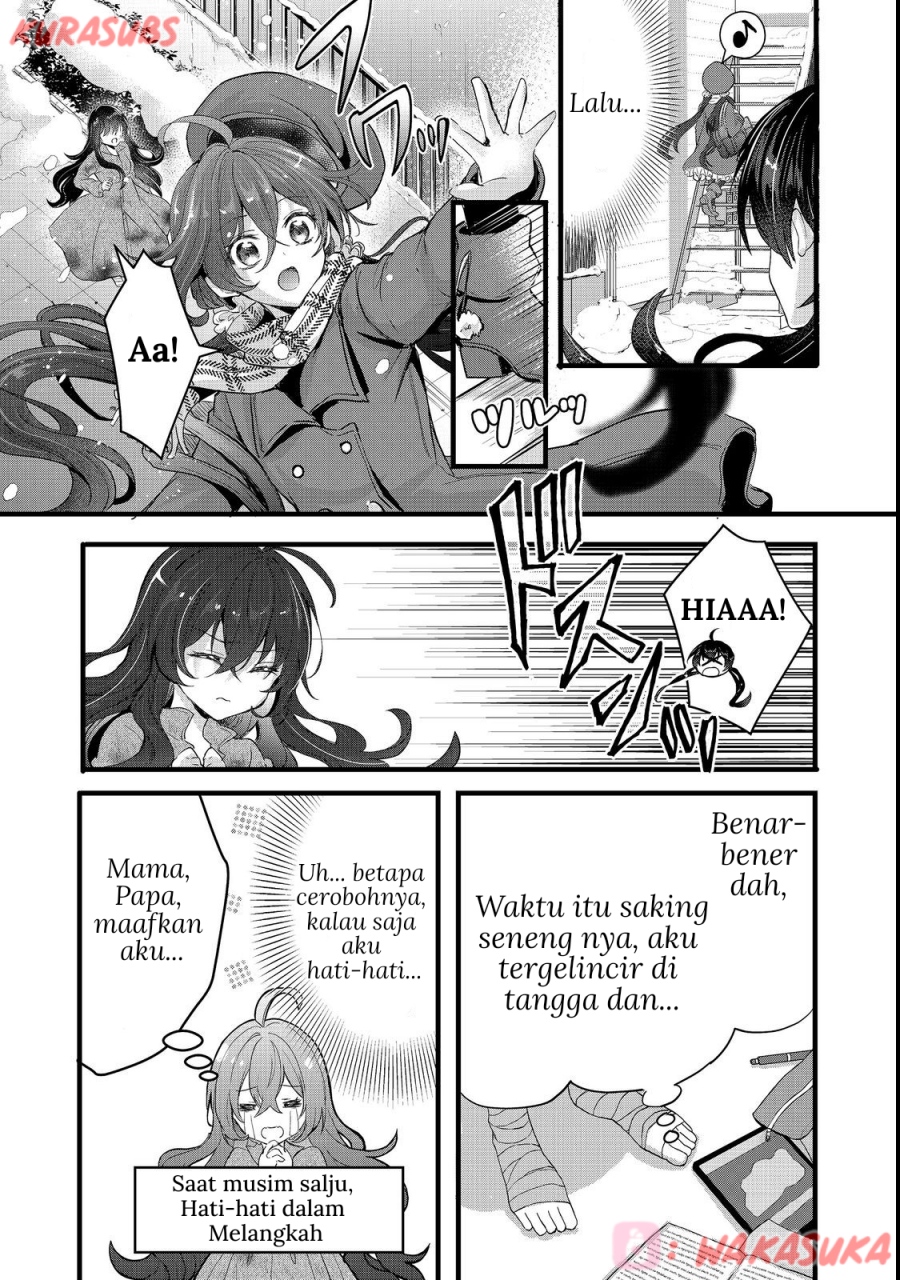 Akuyaku no Oujo ni Tensei Shitakedo, Kakushi Chara ga Kakuretenai chapter 1