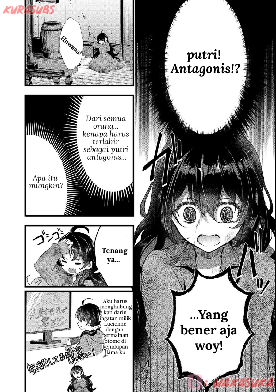 Akuyaku no Oujo ni Tensei Shitakedo, Kakushi Chara ga Kakuretenai chapter 1