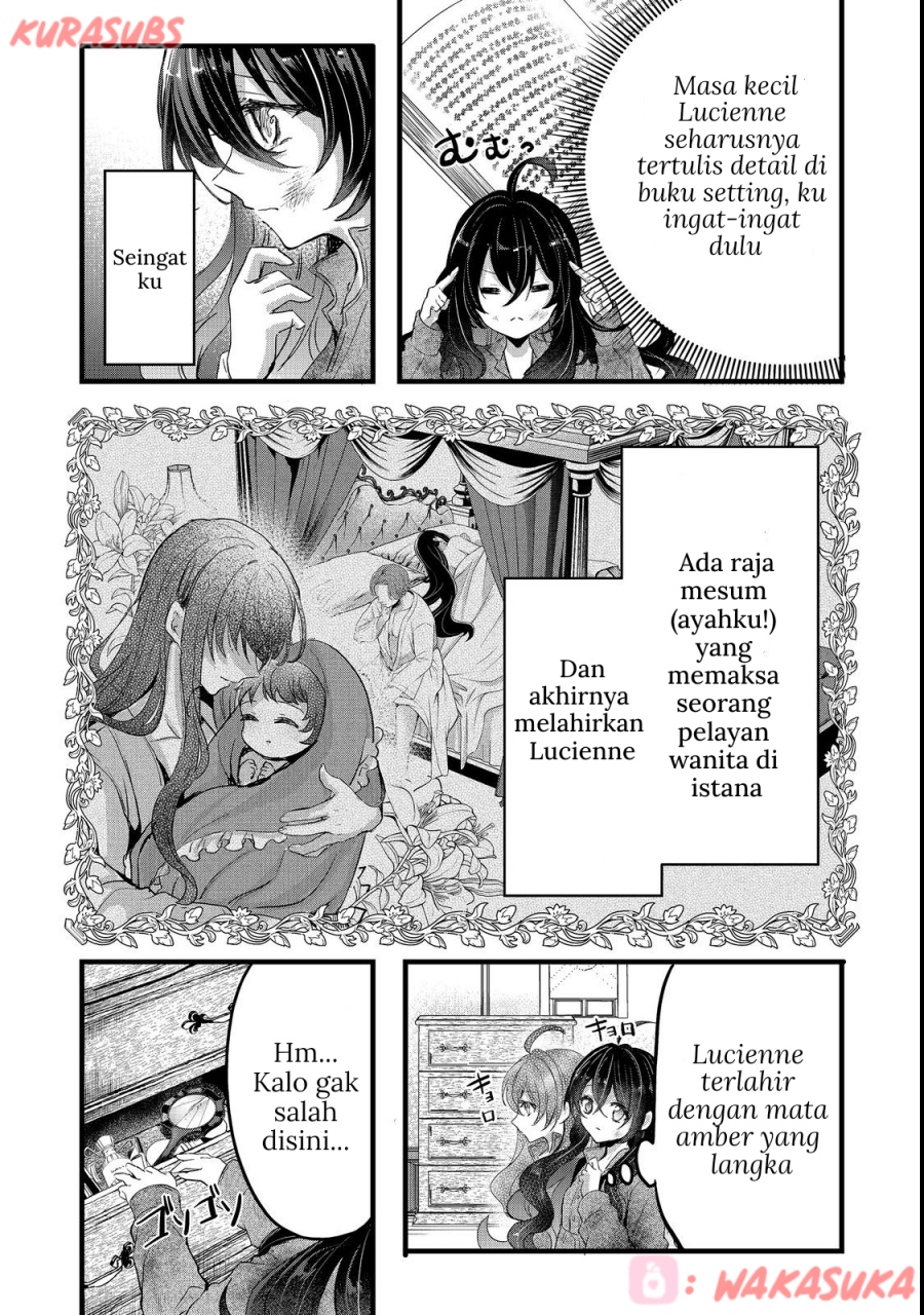 Akuyaku no Oujo ni Tensei Shitakedo, Kakushi Chara ga Kakuretenai chapter 1