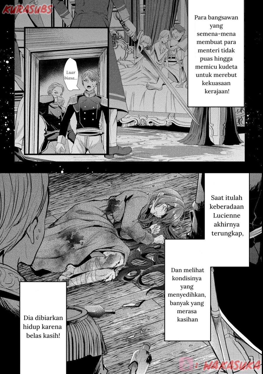 Akuyaku no Oujo ni Tensei Shitakedo, Kakushi Chara ga Kakuretenai chapter 1