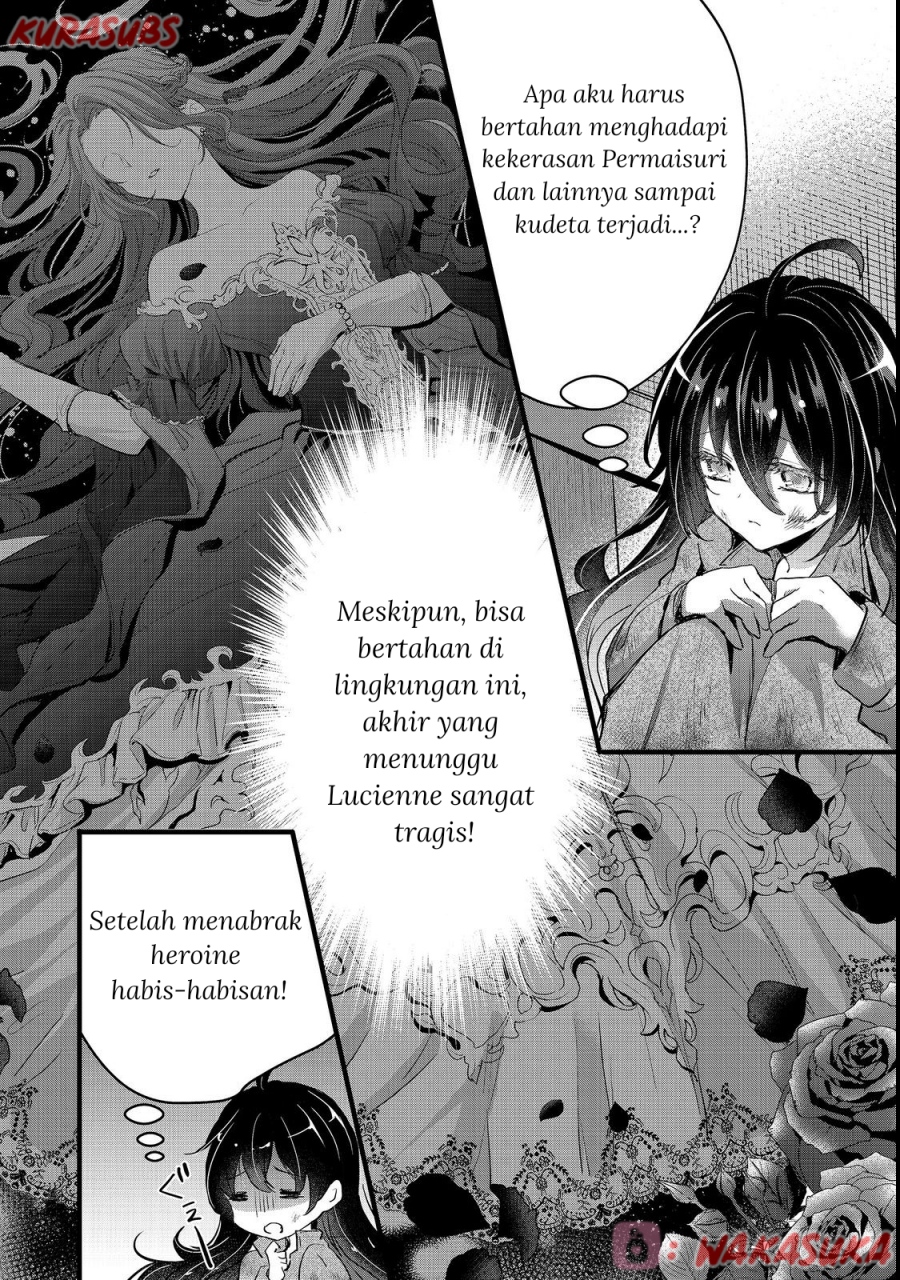 Akuyaku no Oujo ni Tensei Shitakedo, Kakushi Chara ga Kakuretenai chapter 1