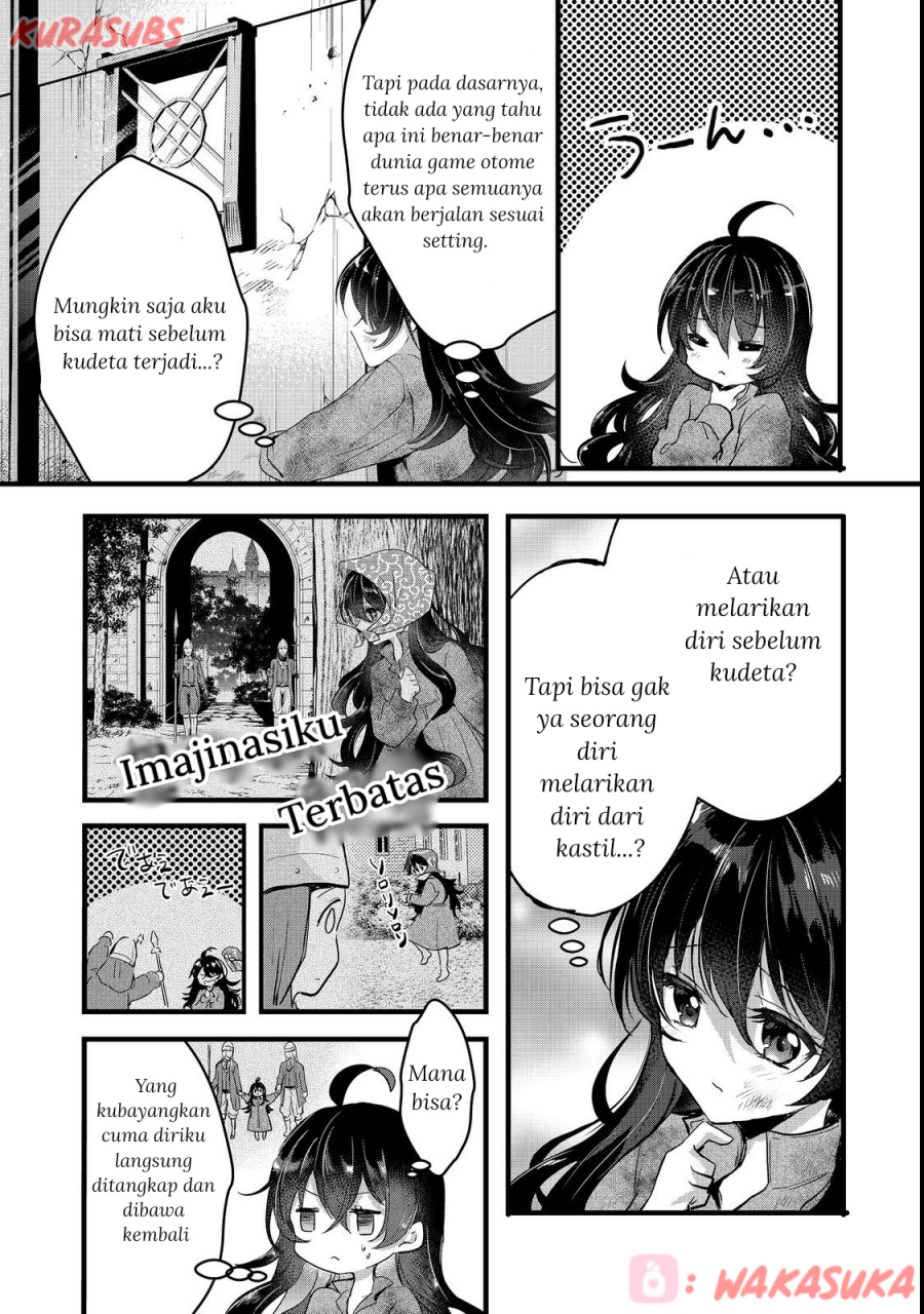 Akuyaku no Oujo ni Tensei Shitakedo, Kakushi Chara ga Kakuretenai chapter 1