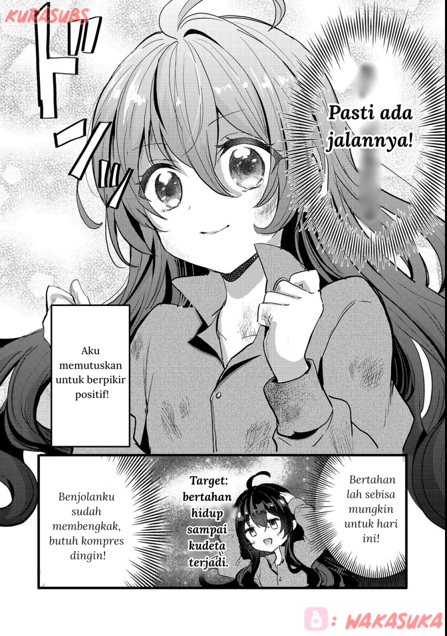 Akuyaku no Oujo ni Tensei Shitakedo, Kakushi Chara ga Kakuretenai chapter 1