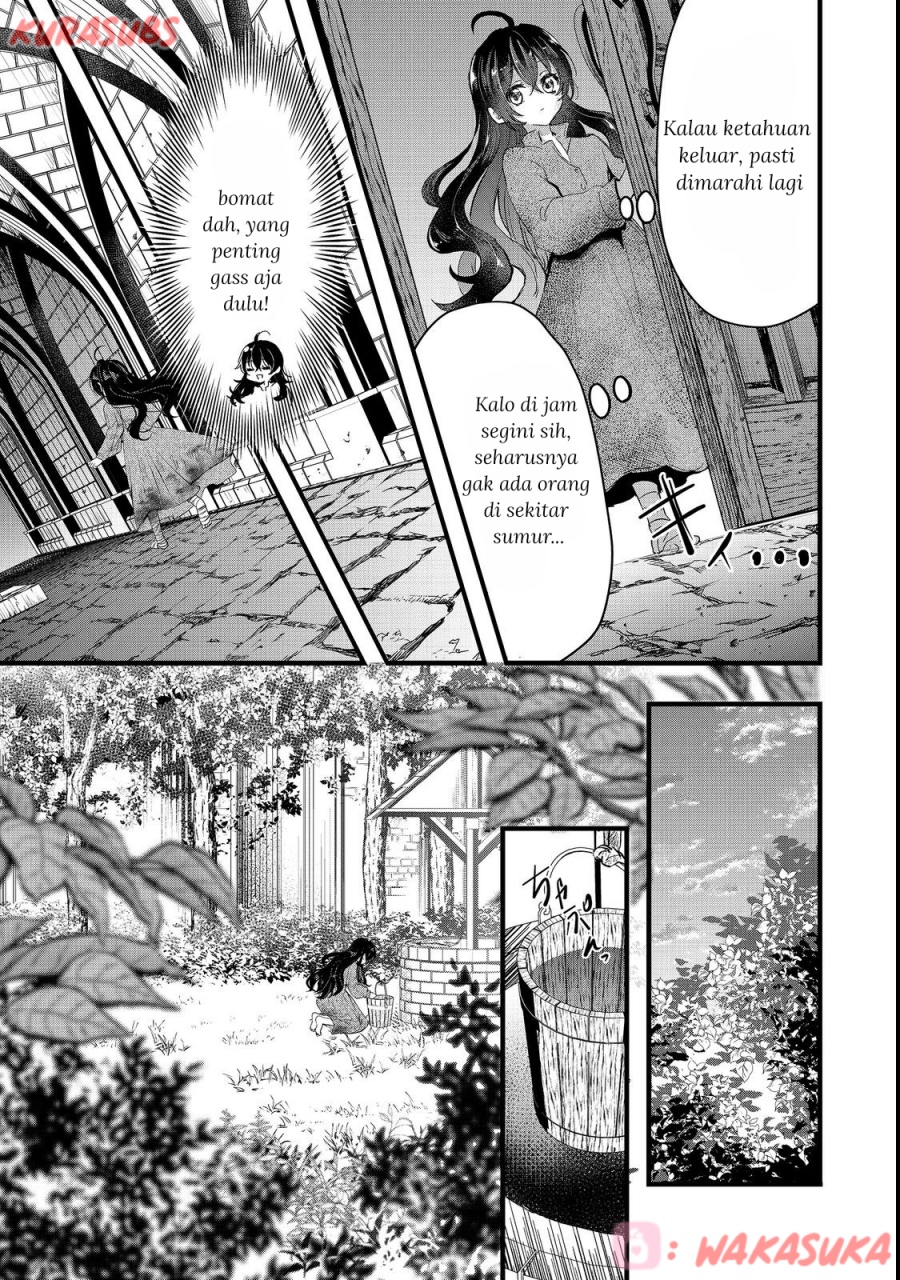 Akuyaku no Oujo ni Tensei Shitakedo, Kakushi Chara ga Kakuretenai chapter 1