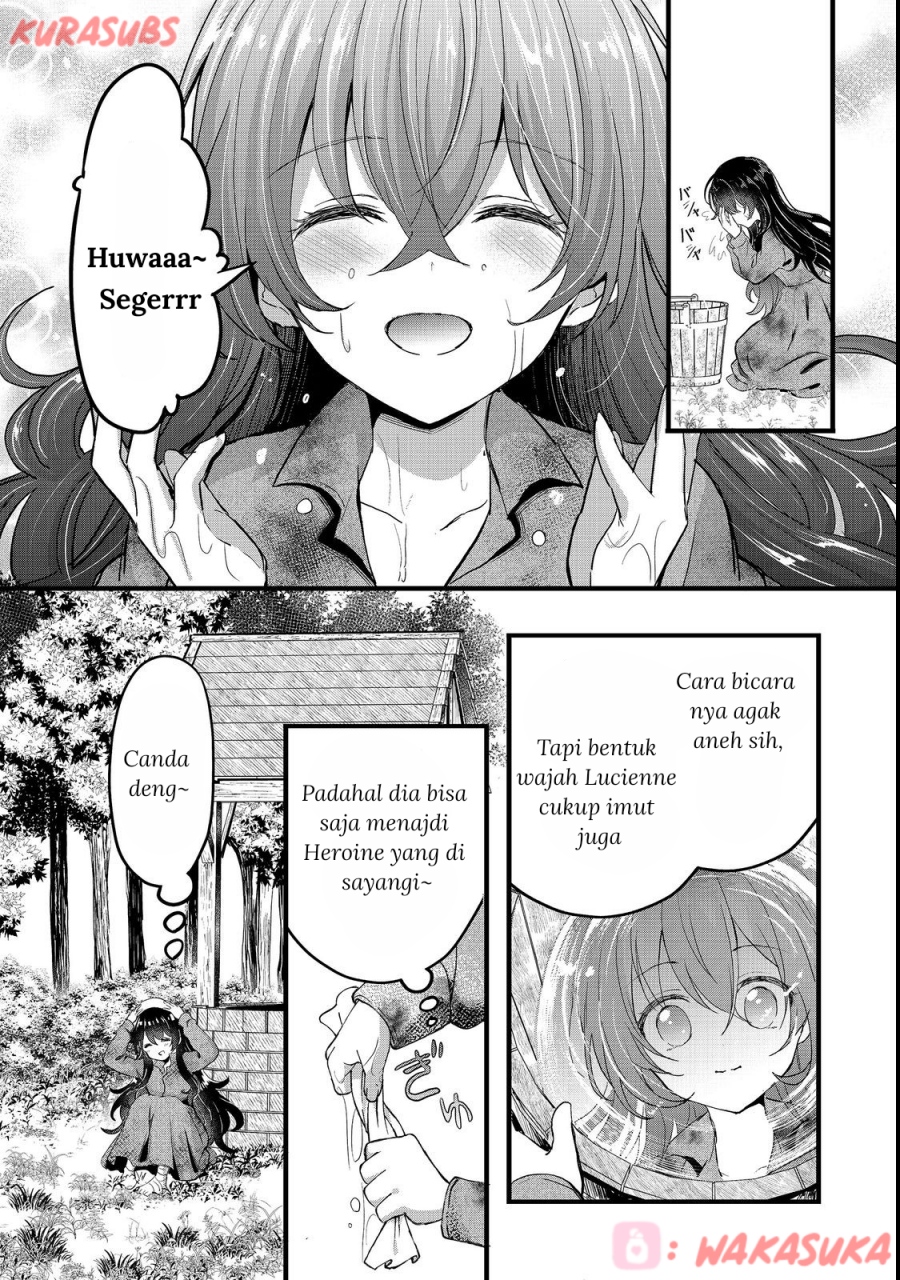Akuyaku no Oujo ni Tensei Shitakedo, Kakushi Chara ga Kakuretenai chapter 1