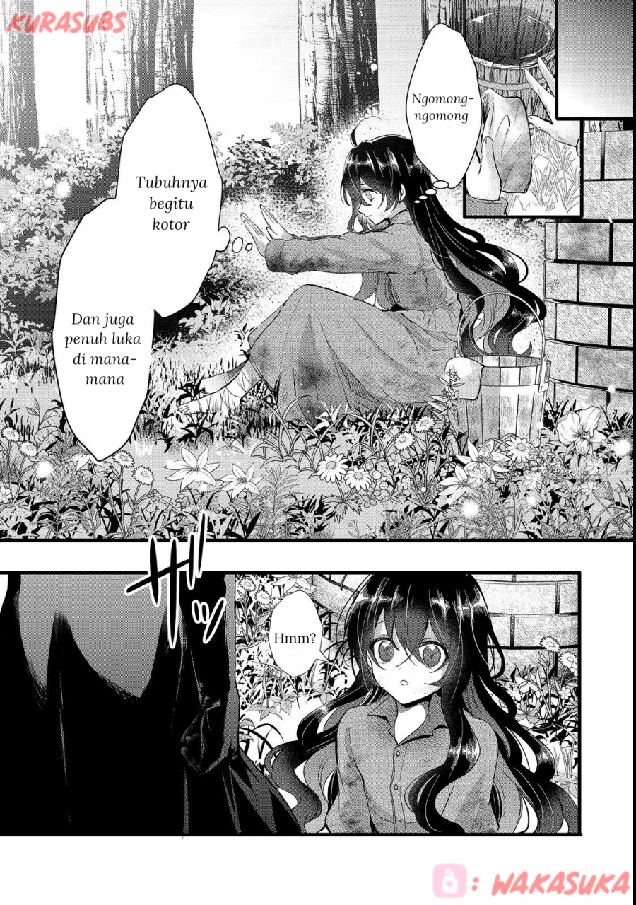 Akuyaku no Oujo ni Tensei Shitakedo, Kakushi Chara ga Kakuretenai chapter 1