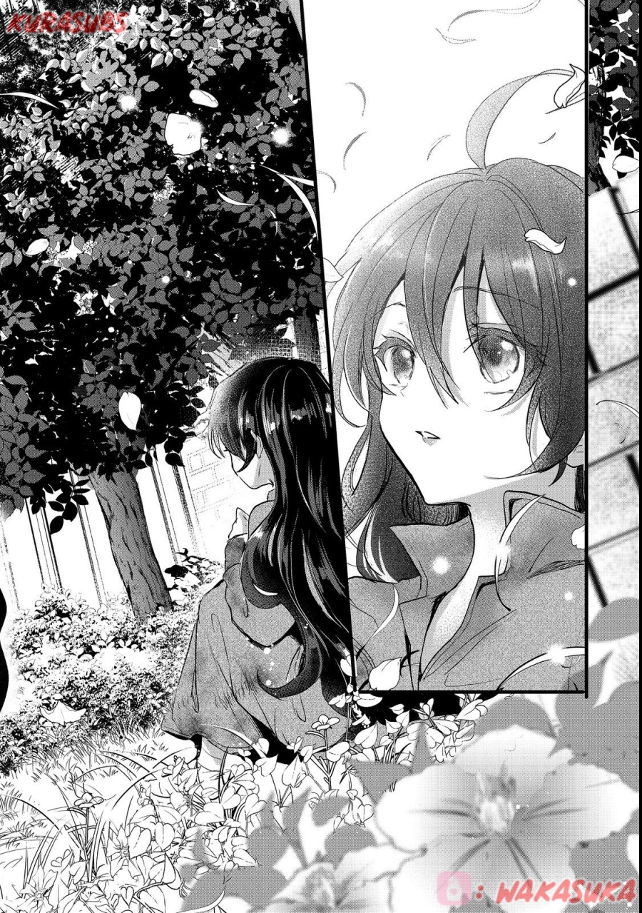 Akuyaku no Oujo ni Tensei Shitakedo, Kakushi Chara ga Kakuretenai chapter 1