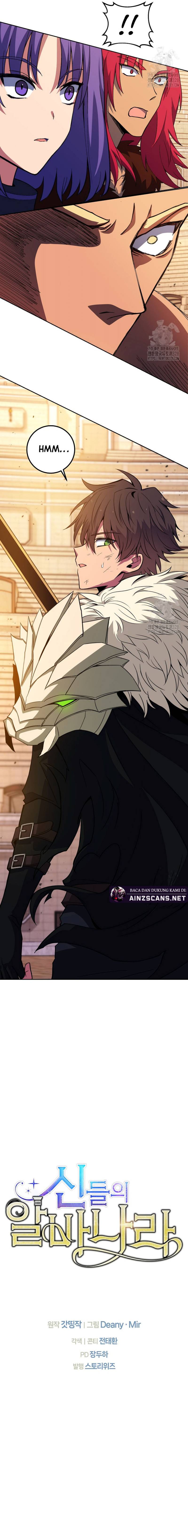 Albanara of the Gods ( I Became A Part Time Employee For Gods ) chapter 51