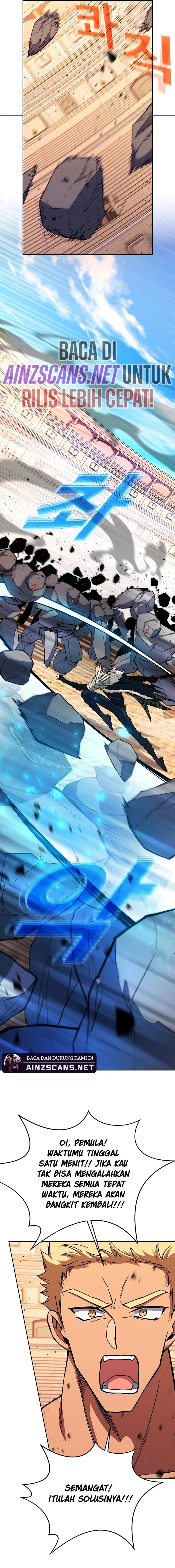 Albanara of the Gods ( I Became A Part Time Employee For Gods ) chapter 52