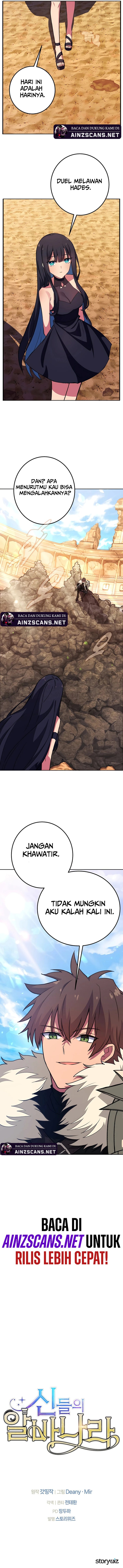 Albanara of the Gods ( I Became A Part Time Employee For Gods ) chapter 52
