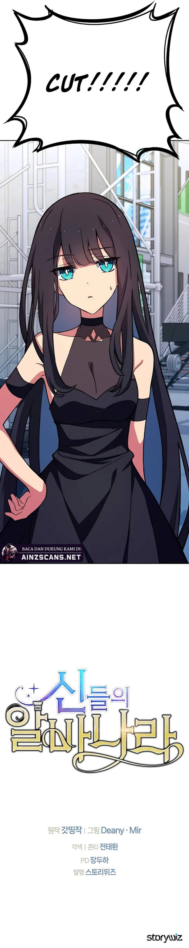 Albanara of the Gods (I Became A Part Time Employee For Gods) Chapter 55 Bahasa Indonesia