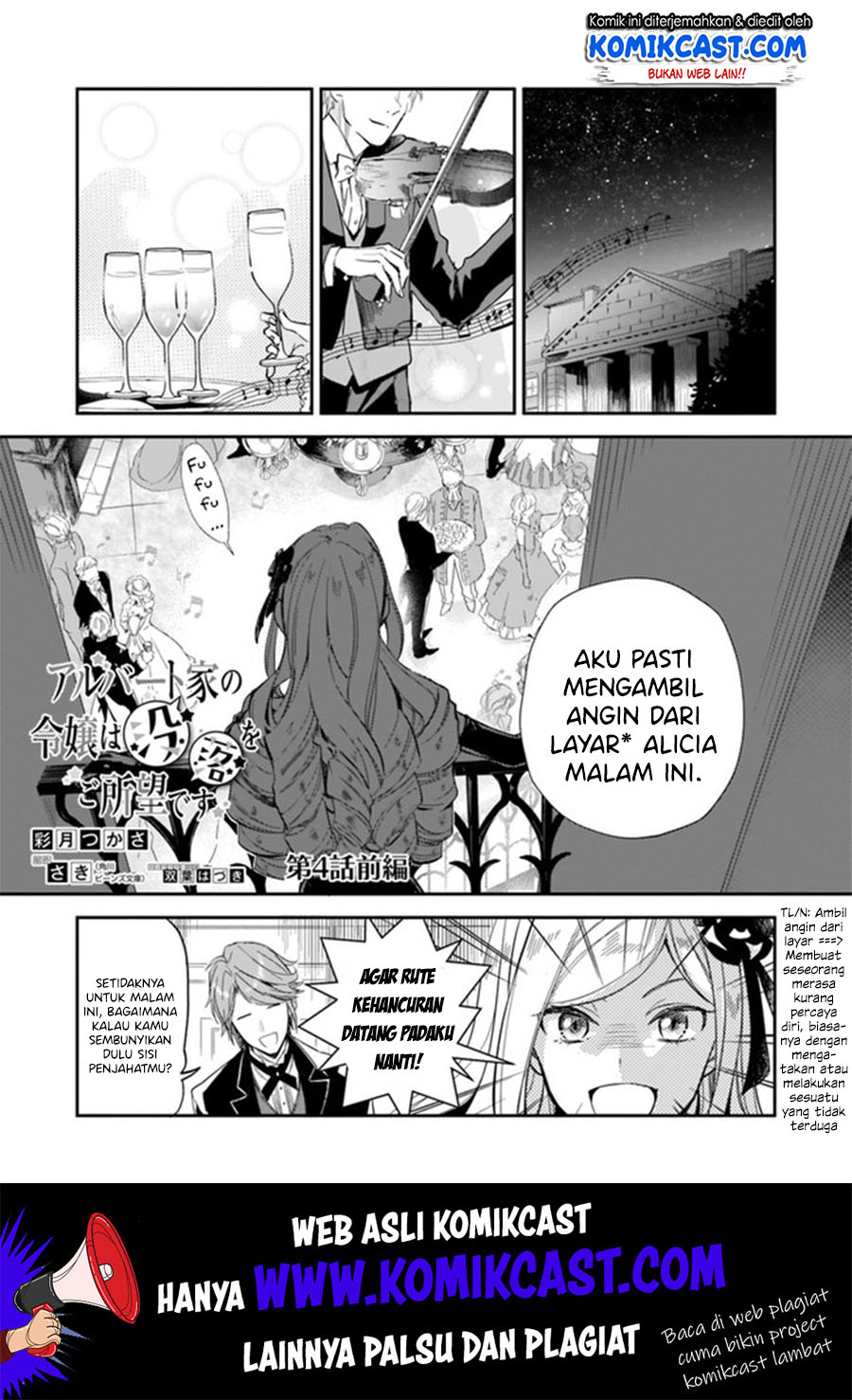 Albert Ke no Reijou wa Botsuraku wo go Shomou desu chapter 4