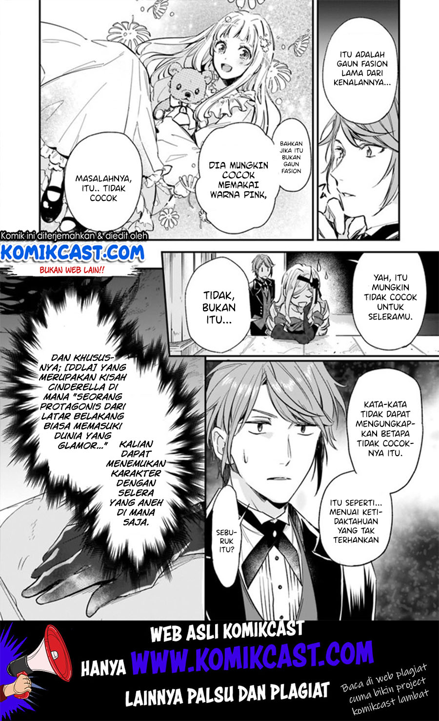Albert Ke no Reijou wa Botsuraku wo go Shomou desu chapter 4