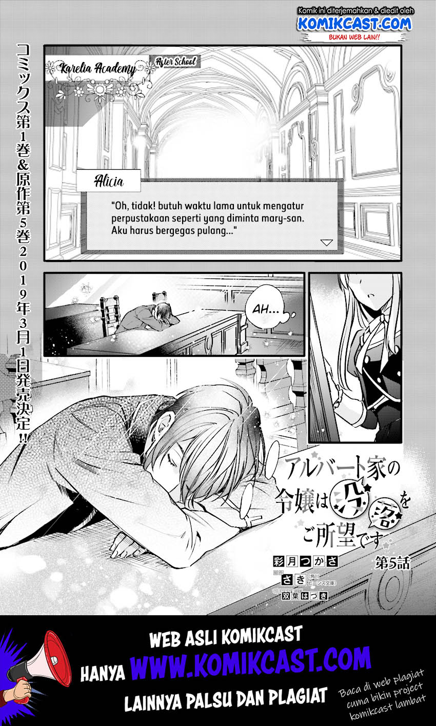 Albert Ke no Reijou wa Botsuraku wo go Shomou desu chapter 5
