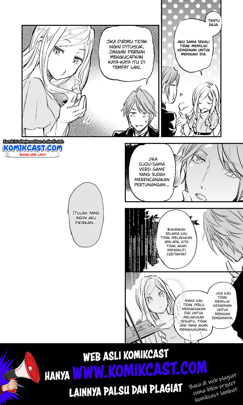 Albert Ke no Reijou wa Botsuraku wo go Shomou desu chapter 5