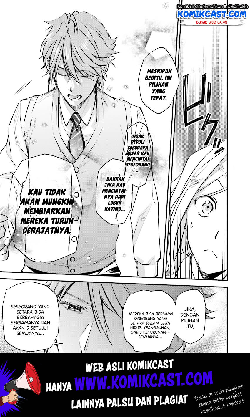 Albert Ke no Reijou wa Botsuraku wo go Shomou desu chapter 5
