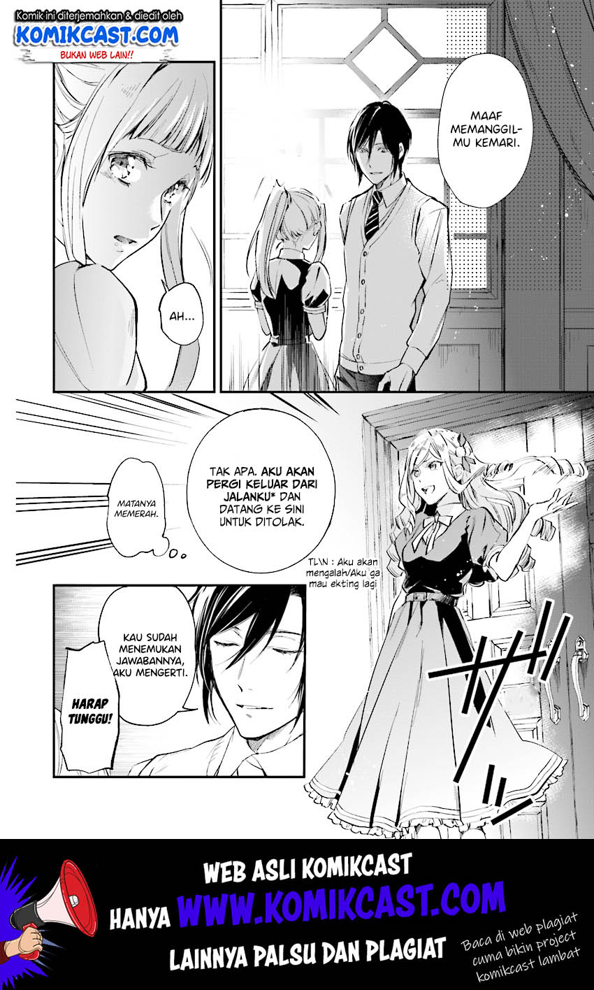 Albert Ke no Reijou wa Botsuraku wo go Shomou desu chapter 5