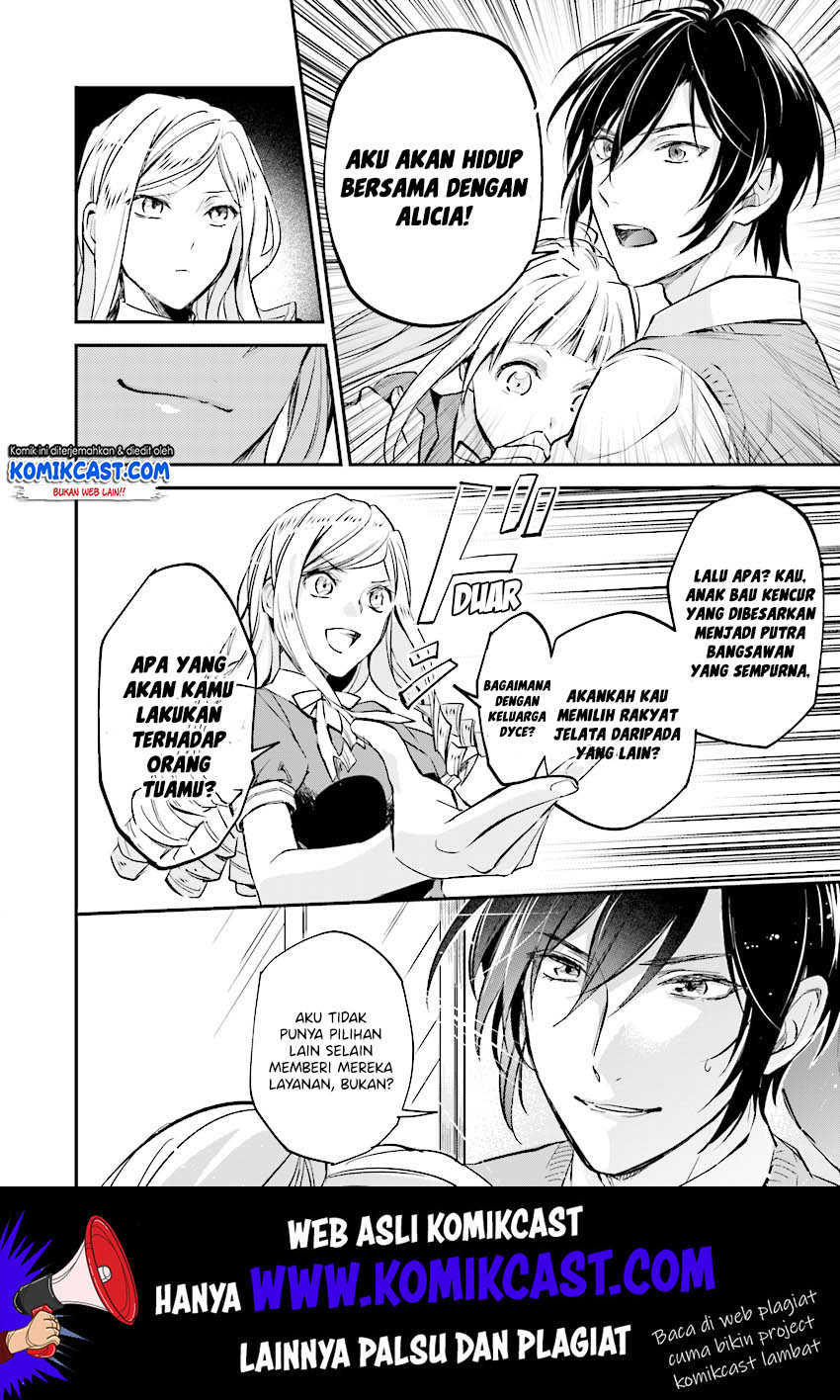 Albert Ke no Reijou wa Botsuraku wo go Shomou desu chapter 5