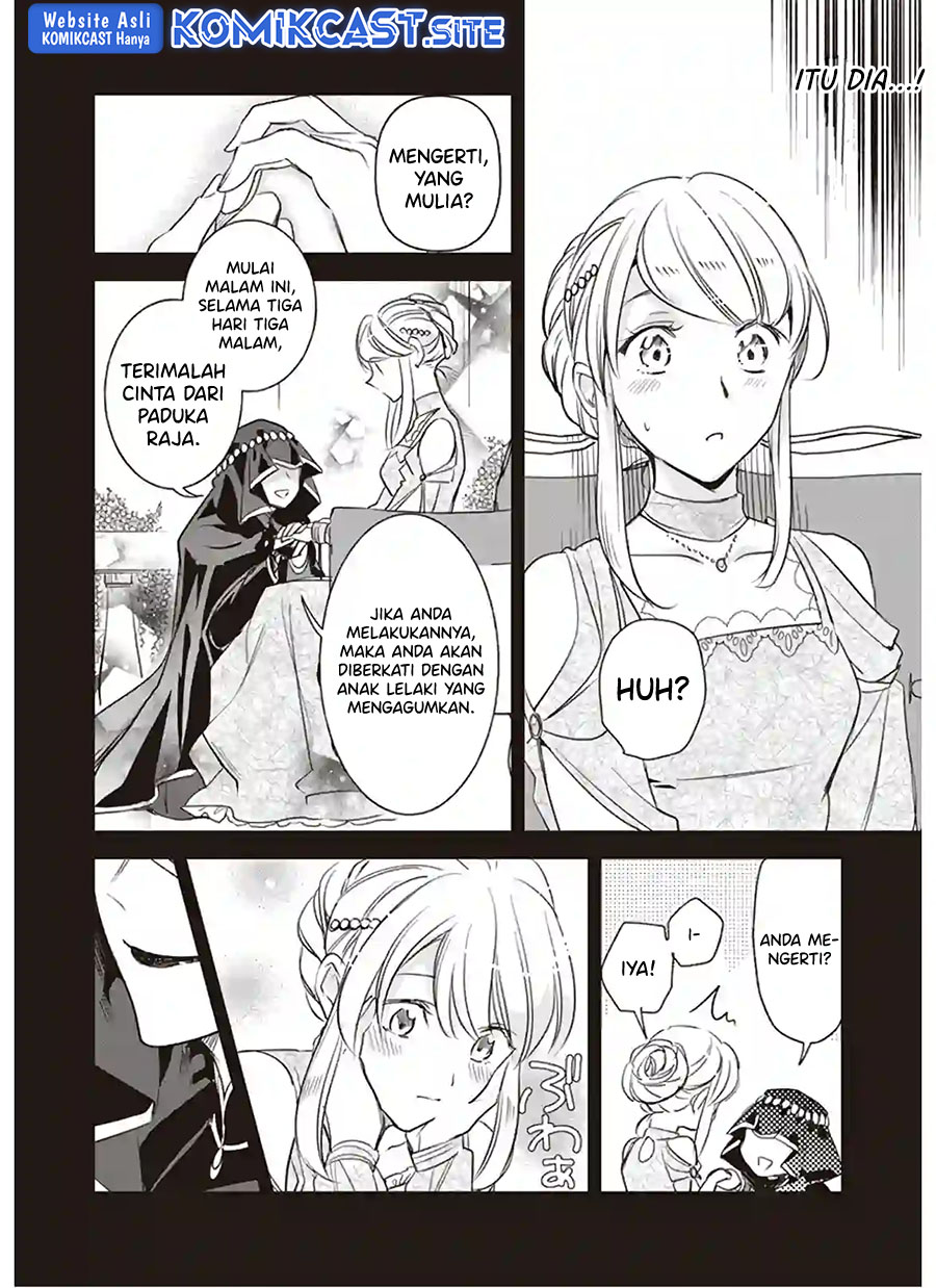 Albert Ke no Reijou wa Botsuraku wo go Shomou desu chapter 12