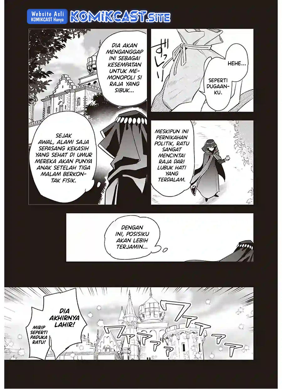 Albert Ke no Reijou wa Botsuraku wo go Shomou desu chapter 12