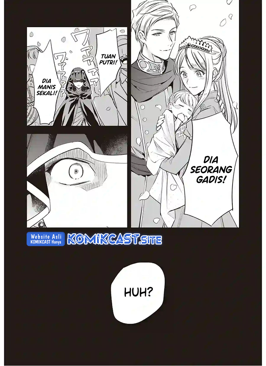 Albert Ke no Reijou wa Botsuraku wo go Shomou desu chapter 12