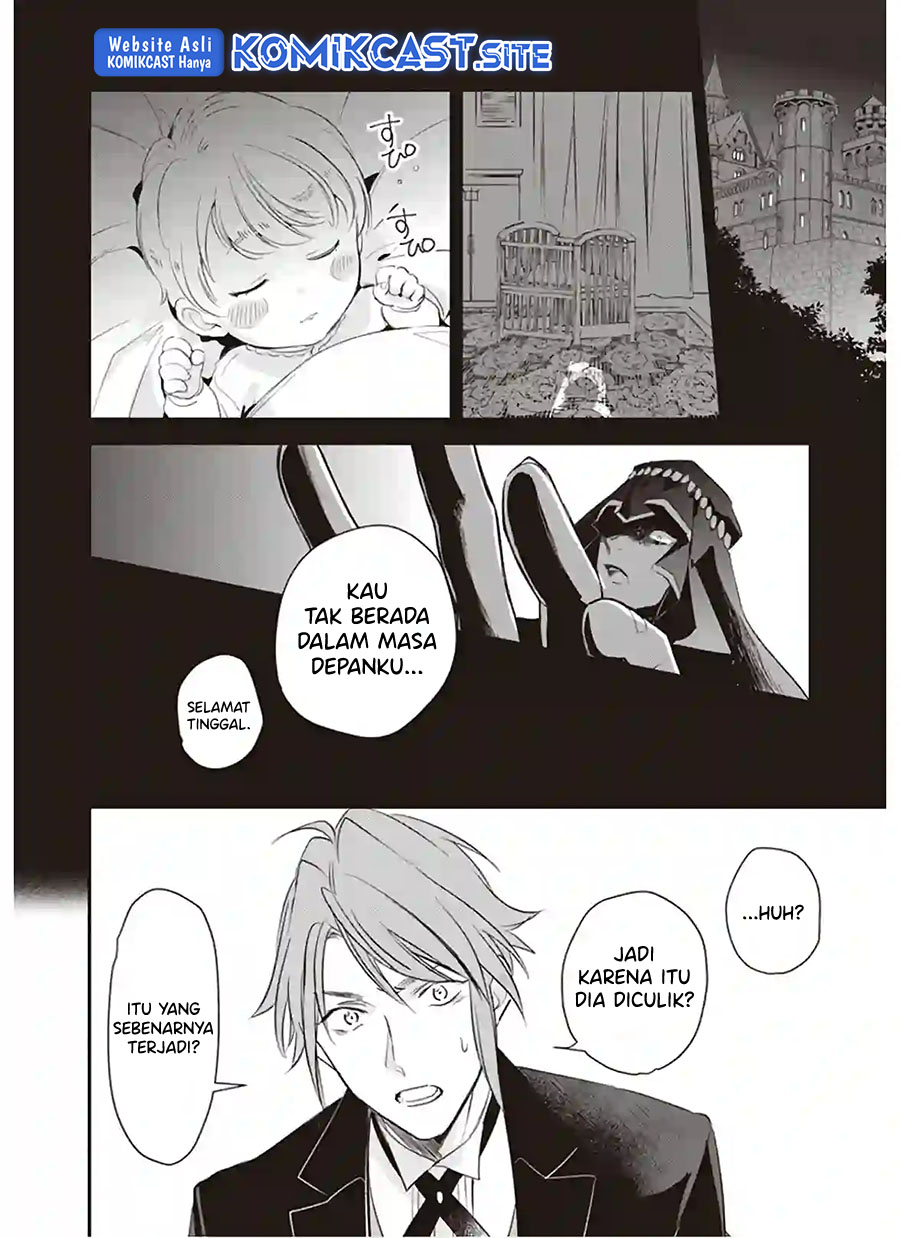 Albert Ke no Reijou wa Botsuraku wo go Shomou desu chapter 12