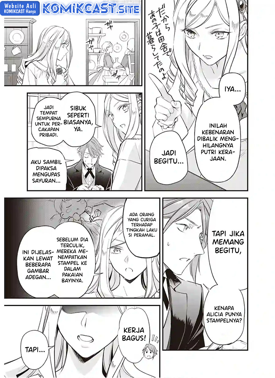 Albert Ke no Reijou wa Botsuraku wo go Shomou desu chapter 12