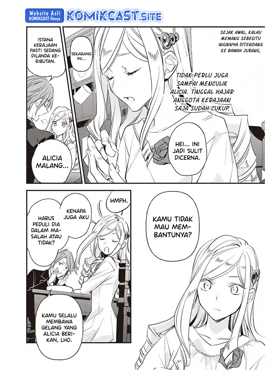 Albert Ke no Reijou wa Botsuraku wo go Shomou desu chapter 12