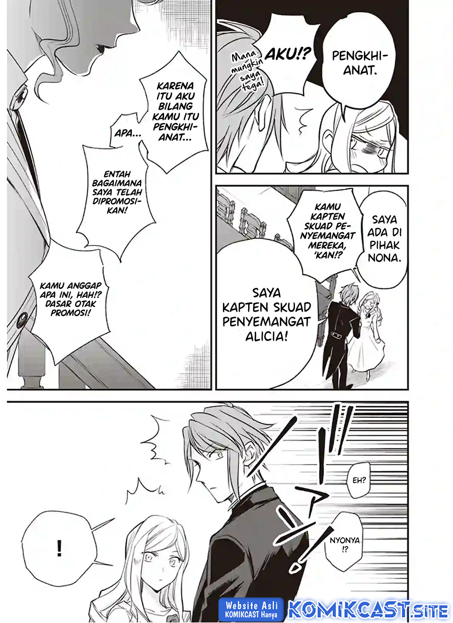 Albert Ke no Reijou wa Botsuraku wo go Shomou desu chapter 12