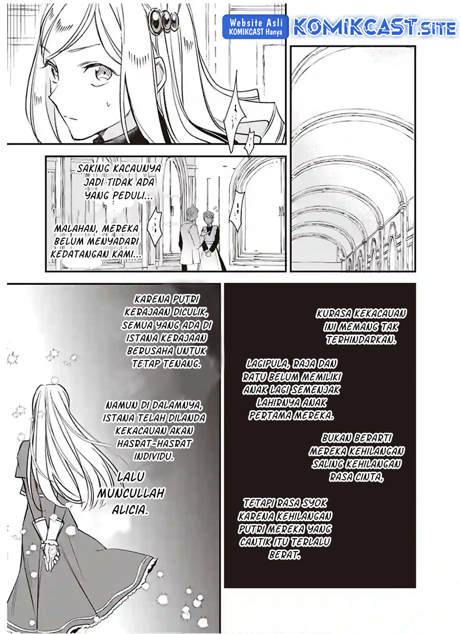 Albert Ke no Reijou wa Botsuraku wo go Shomou desu chapter 12