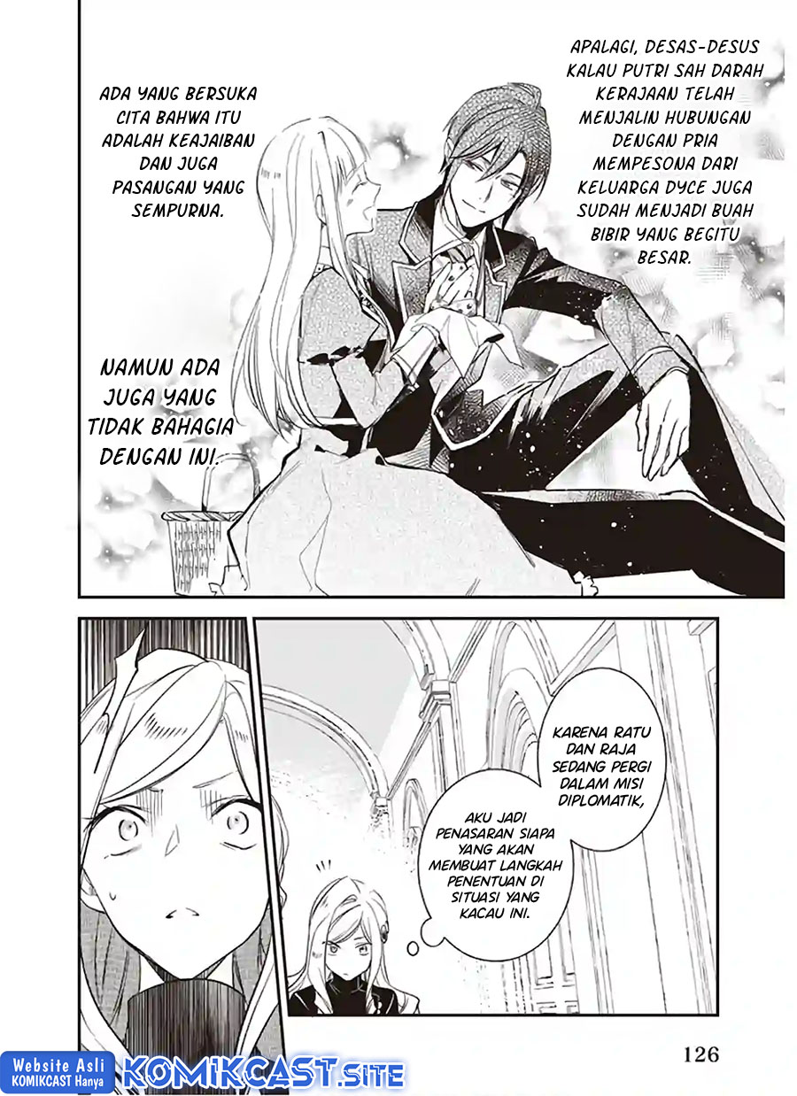Albert Ke no Reijou wa Botsuraku wo go Shomou desu chapter 12