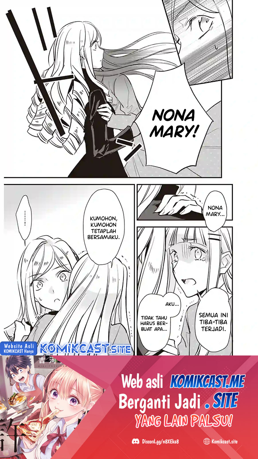 Albert Ke no Reijou wa Botsuraku wo go Shomou desu chapter 12