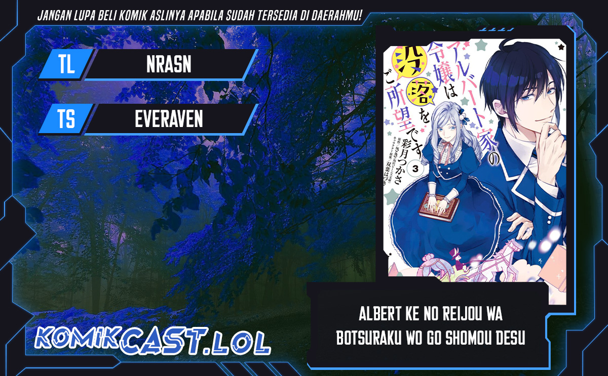 Albert Ke no Reijou wa Botsuraku wo go Shomou desu chapter 25