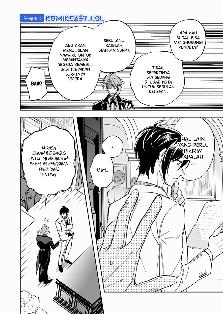 Albert Ke no Reijou wa Botsuraku wo go Shomou desu chapter 25