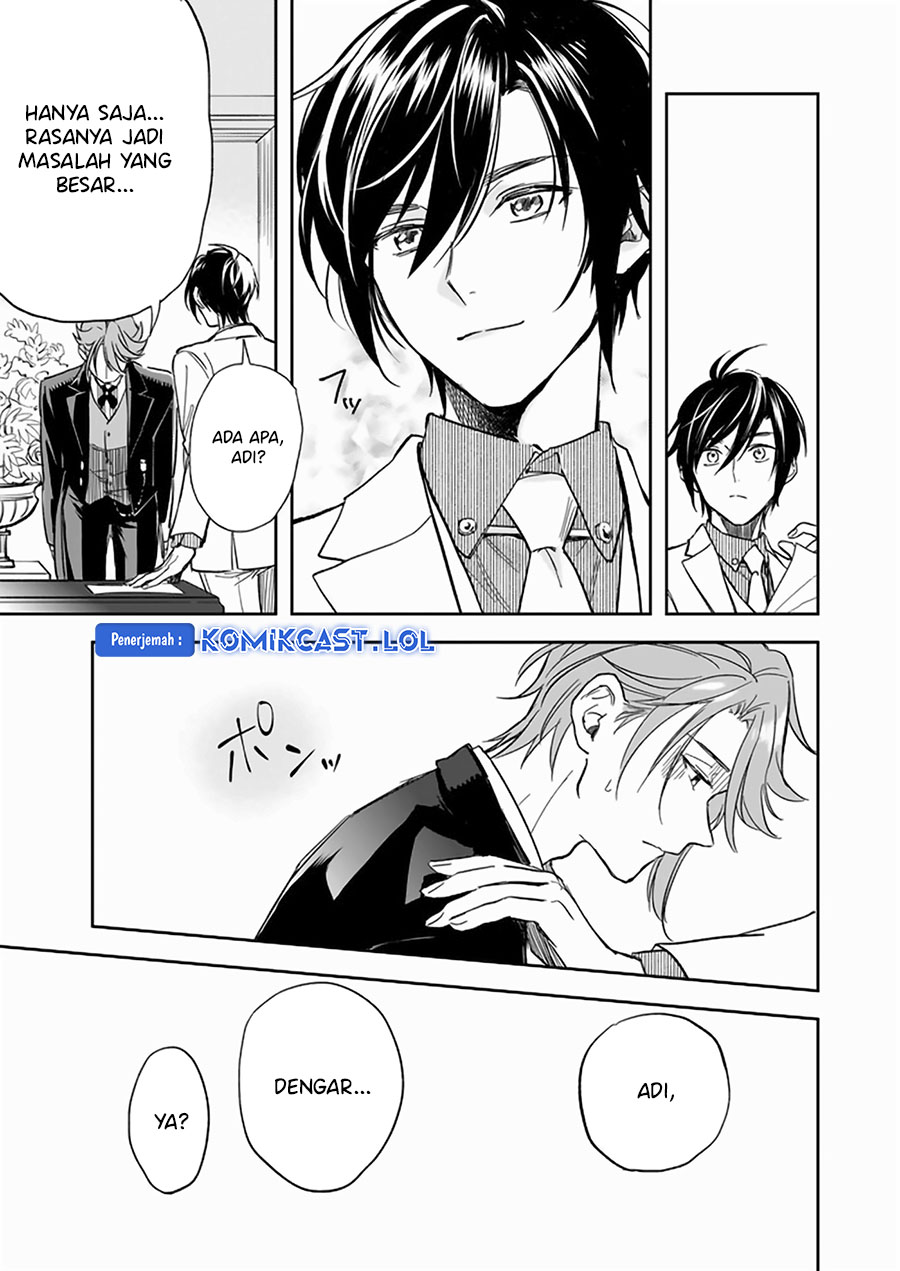 Albert Ke no Reijou wa Botsuraku wo go Shomou desu chapter 25