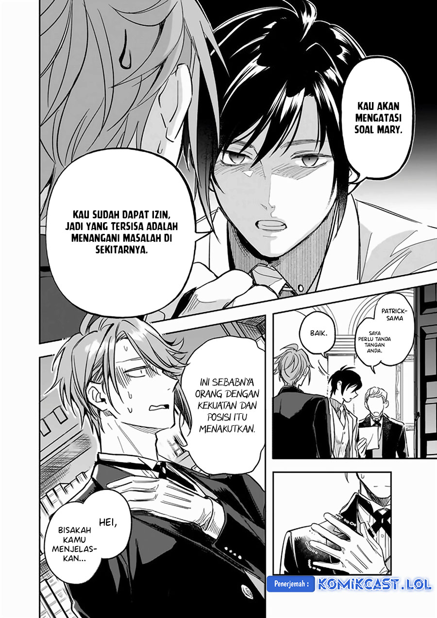 Albert Ke no Reijou wa Botsuraku wo go Shomou desu chapter 25
