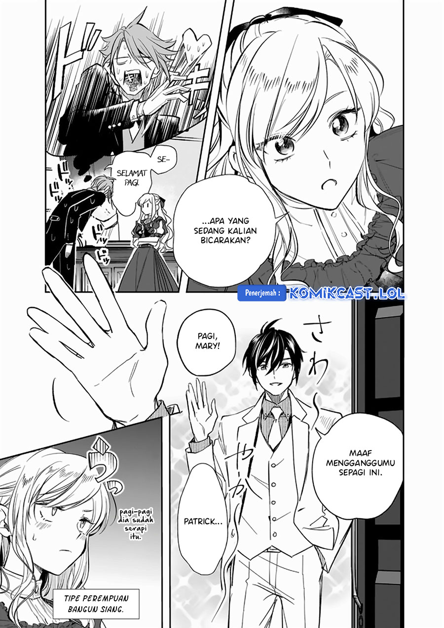 Albert Ke no Reijou wa Botsuraku wo go Shomou desu chapter 25