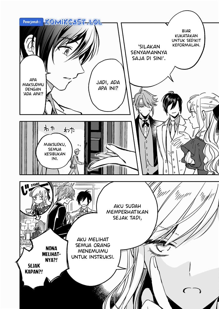 Albert Ke no Reijou wa Botsuraku wo go Shomou desu chapter 25