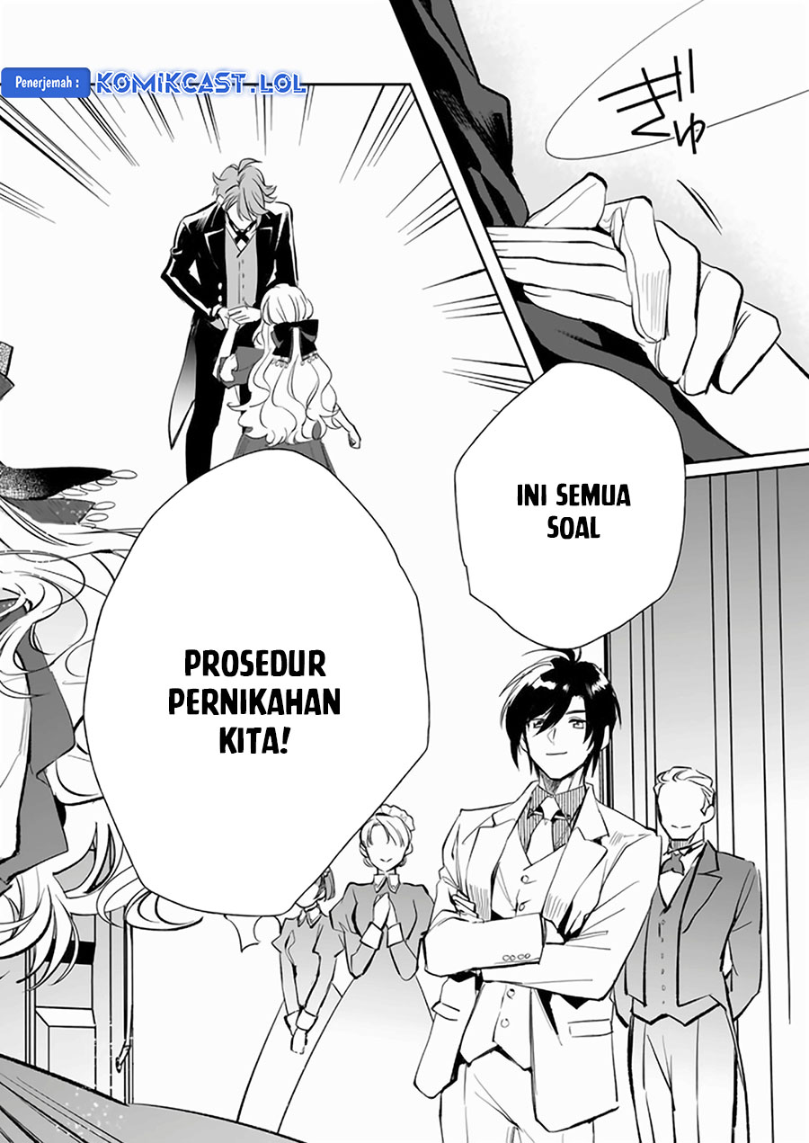 Albert Ke no Reijou wa Botsuraku wo go Shomou desu chapter 25