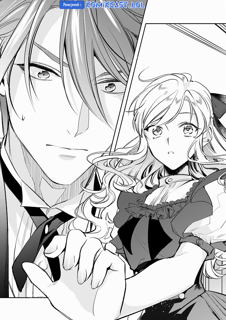 Albert Ke no Reijou wa Botsuraku wo go Shomou desu chapter 25