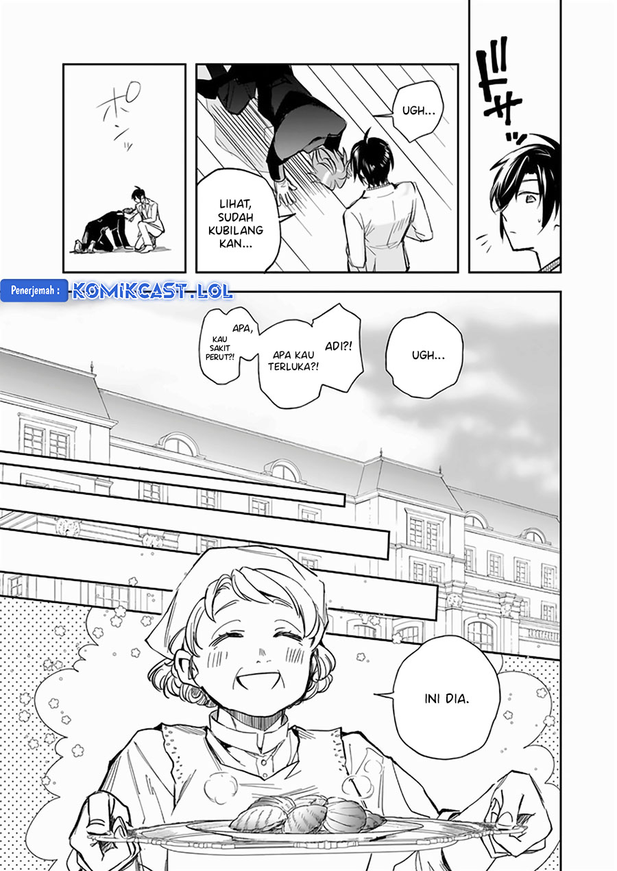 Albert Ke no Reijou wa Botsuraku wo go Shomou desu chapter 25