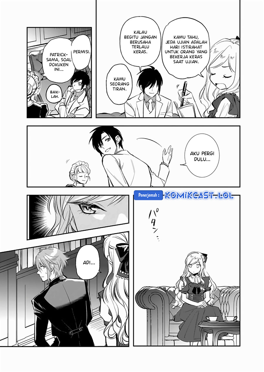 Albert Ke no Reijou wa Botsuraku wo go Shomou desu chapter 25
