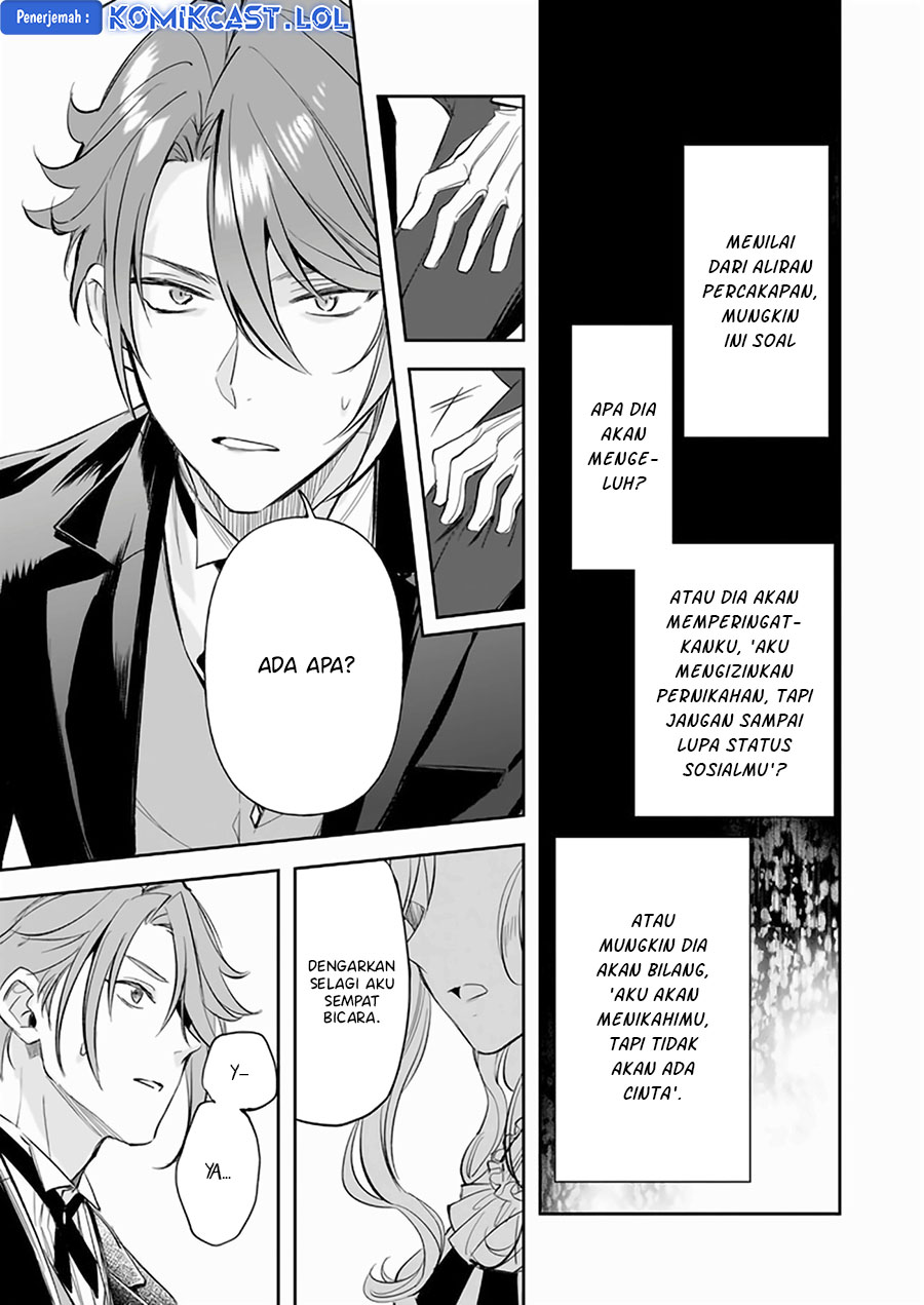 Albert Ke no Reijou wa Botsuraku wo go Shomou desu chapter 25