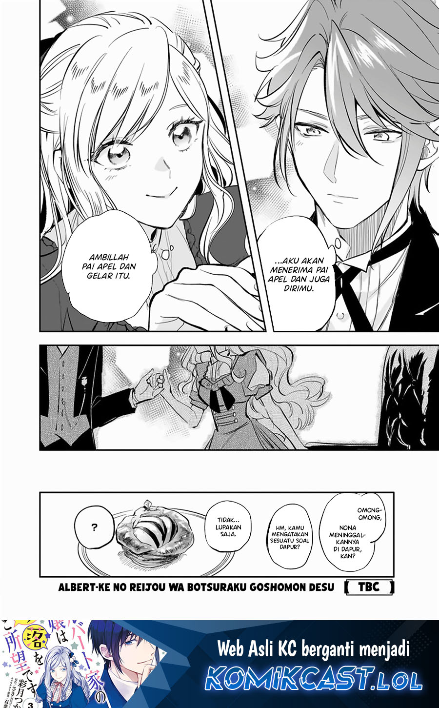 Albert Ke no Reijou wa Botsuraku wo go Shomou desu chapter 25