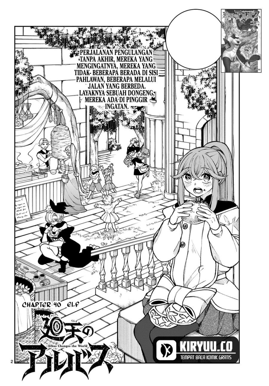 Albus Changes the World Chapter 40 Bahasa Indonesia