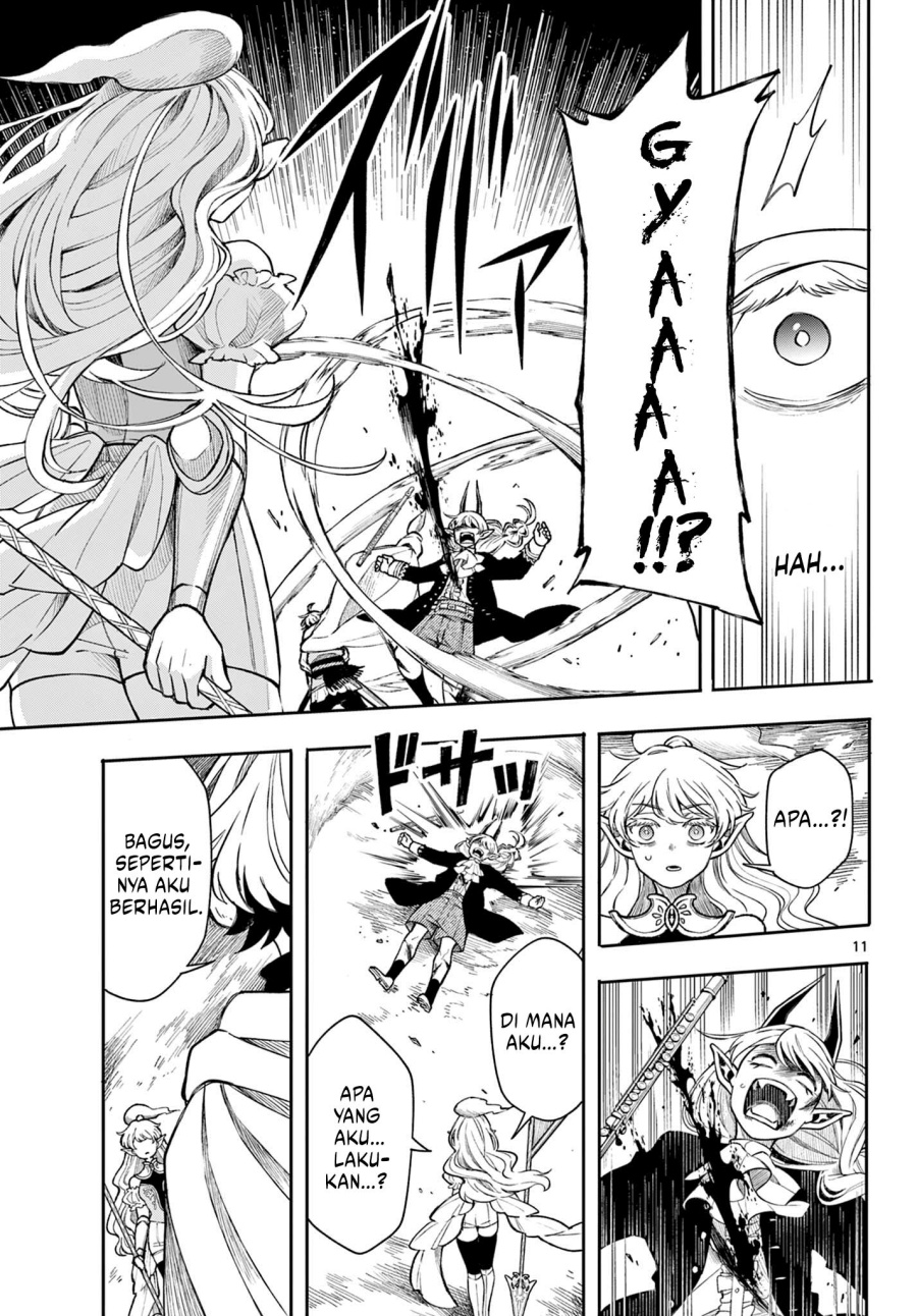 Albus Changes the World Chapter 40 Bahasa Indonesia