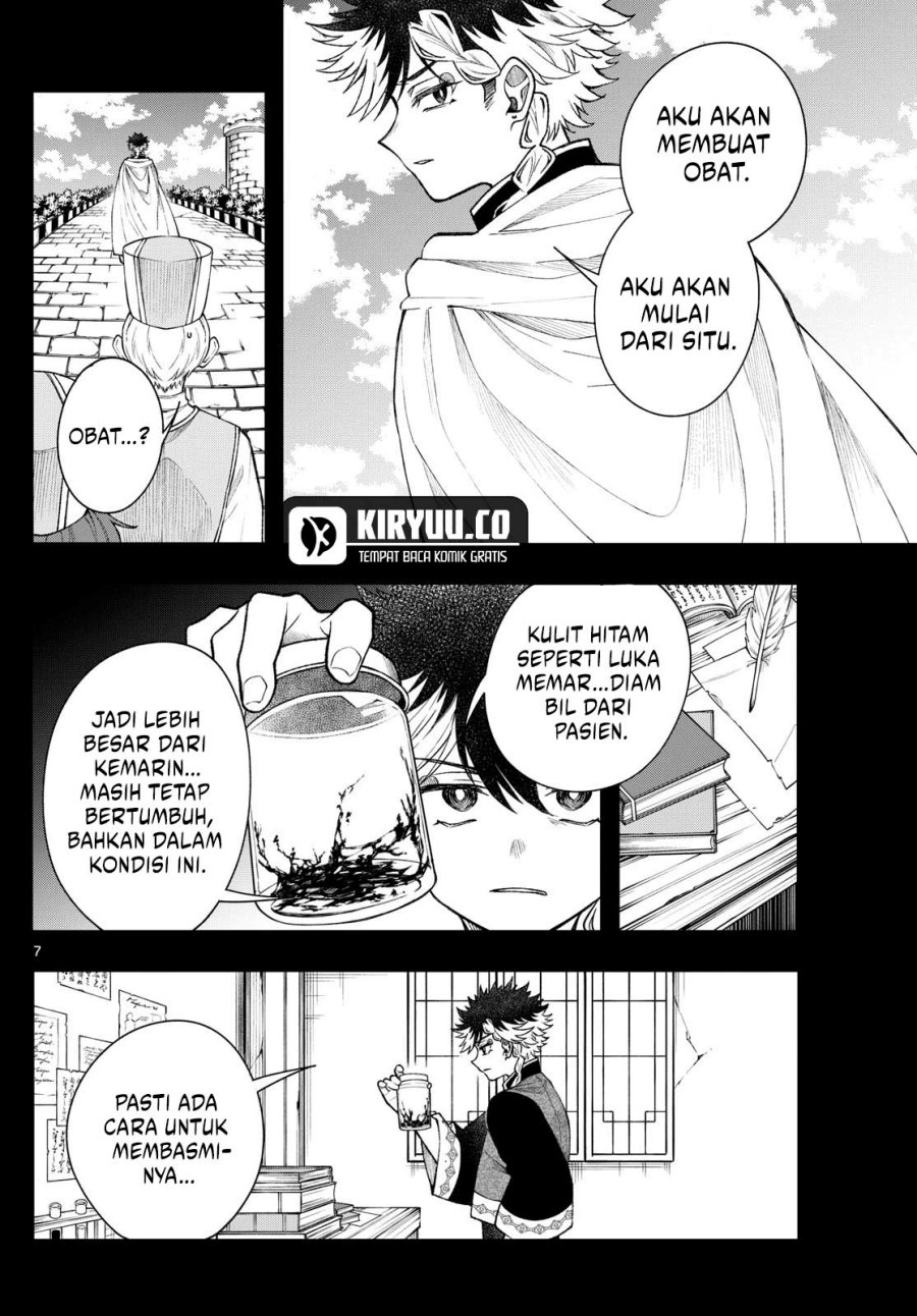 Albus Changes the World chapter 58