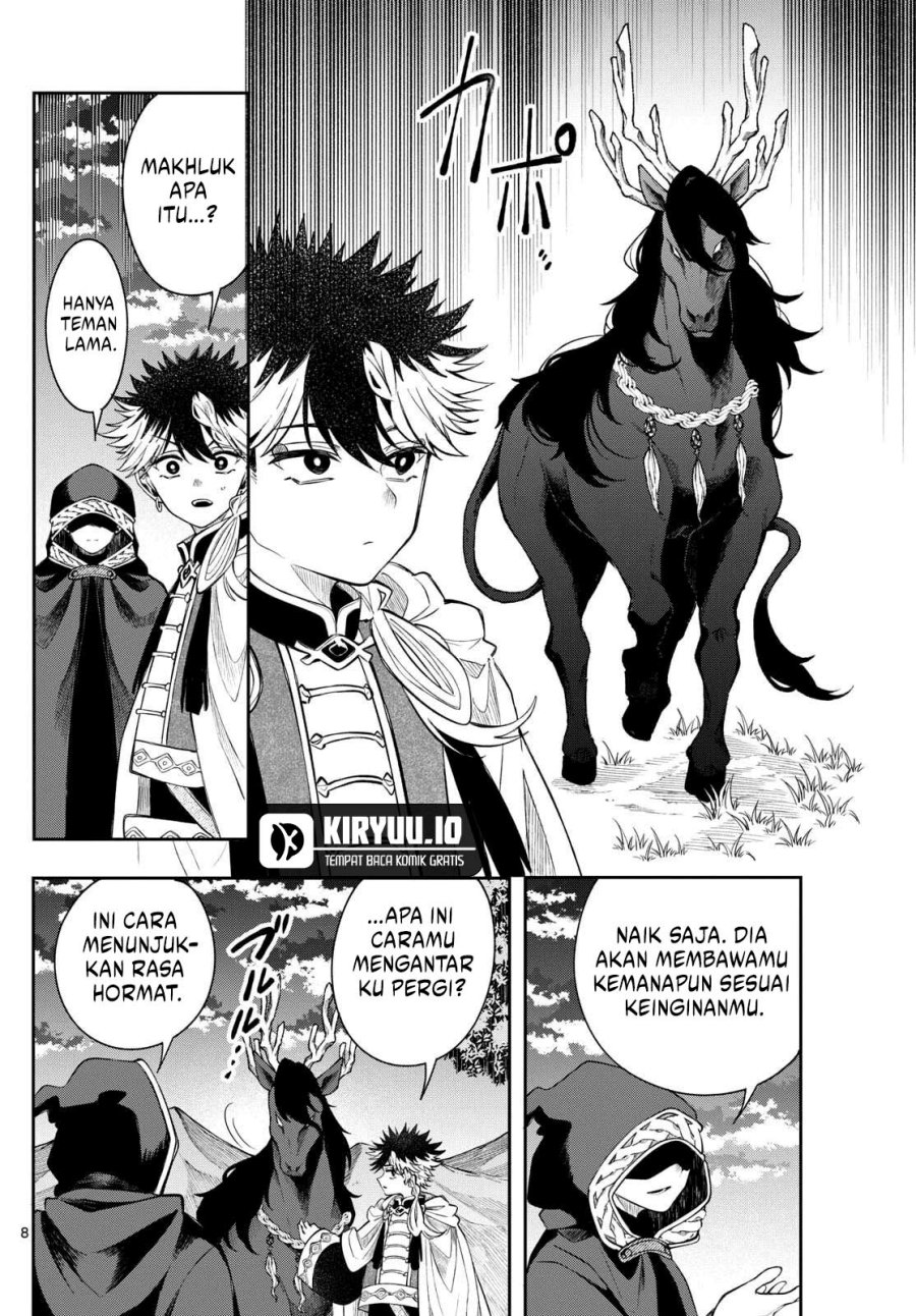 Albus Changes the World chapter 70