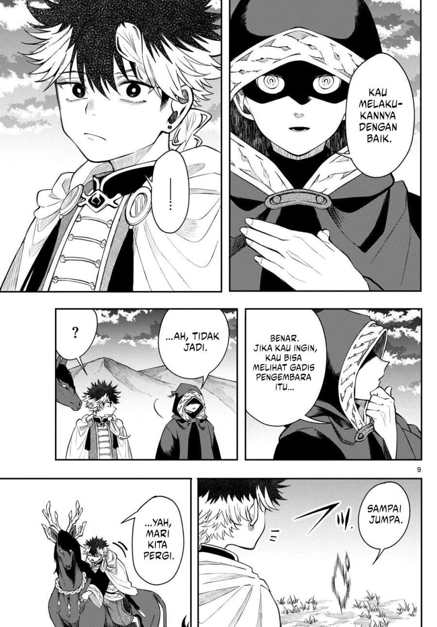 Albus Changes the World chapter 70