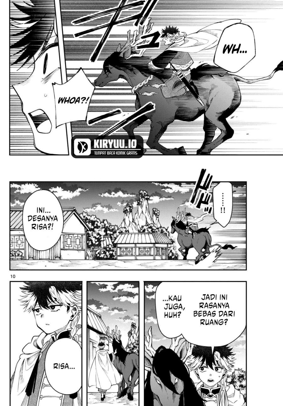 Albus Changes the World chapter 70